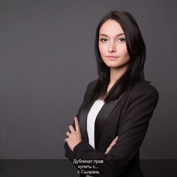 Оформление удостоверение в г. Сызрань (Дубликат прав купить с гарантией в Сызрани — Полностью официально) - инструктор Евгений 60